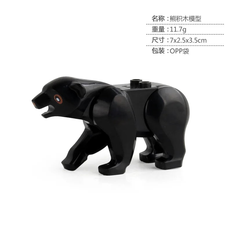 Blocs De Construction Animaux Crocodile Léopard Modèle Éducatif Briques Pour Enfants Jouets by LSDLBoutique.ch