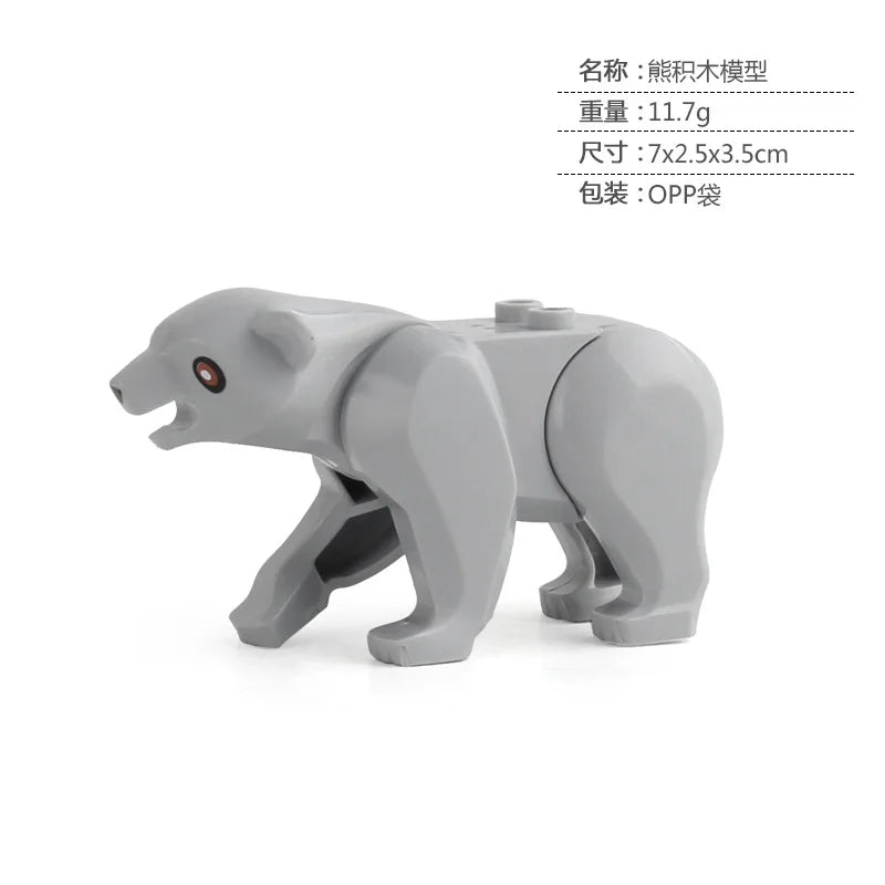 Blocs De Construction Animaux Crocodile Léopard Modèle Éducatif Briques Pour Enfants Jouets by LSDLBoutique.ch