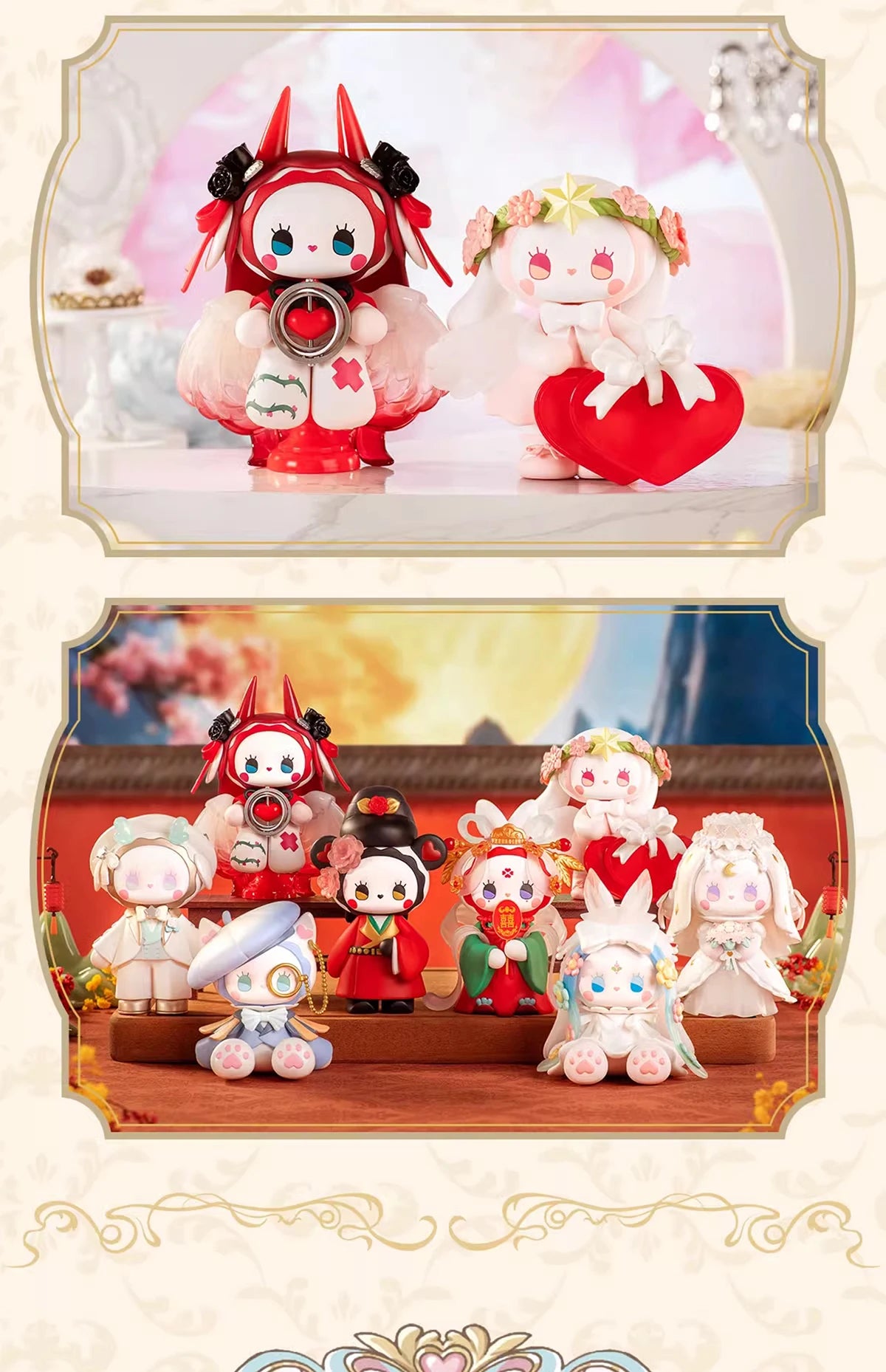 Emma Boîte Aveugle Émeraude Forêt Secrète Figurine Dessin Animé