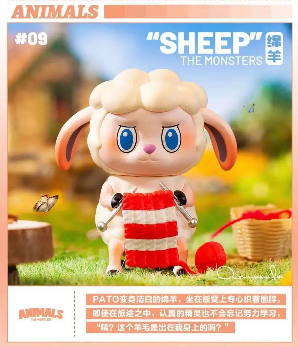 Pop Mart Labubu Brown Monster Figurine Blind Box