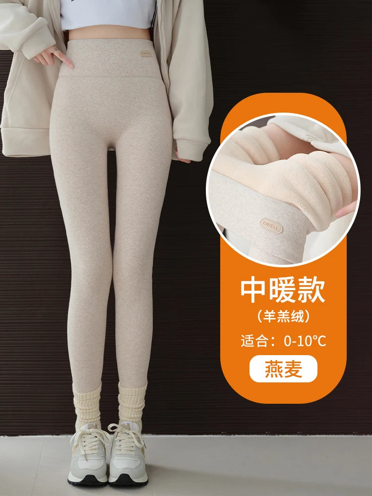 Leggings Femme Coton Spandex Polaire Gris Taille Haute