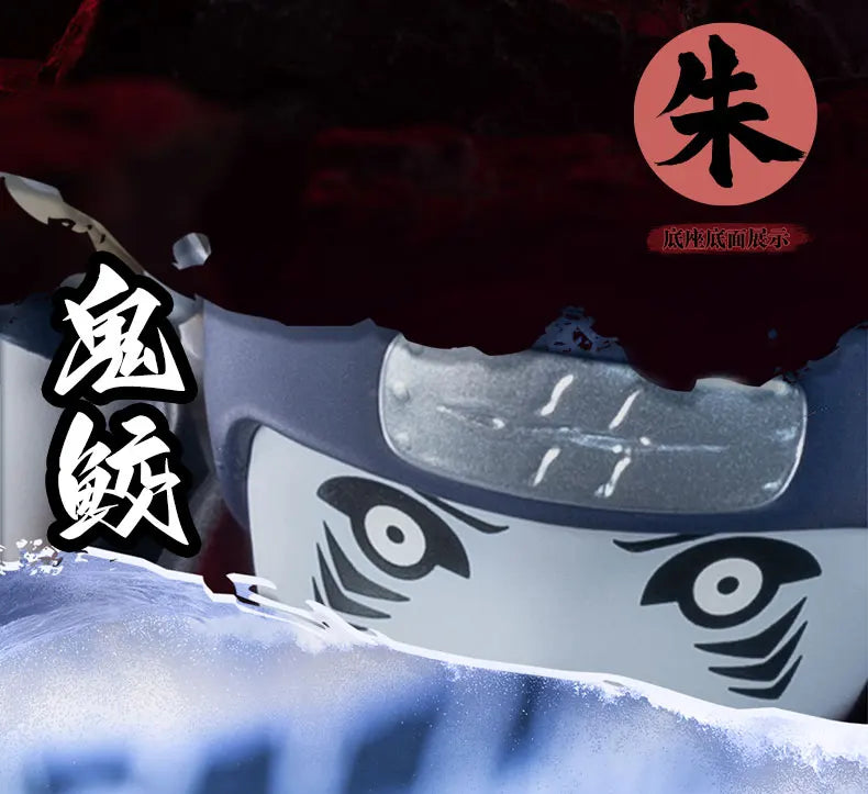 POP MART Figurine Naruto Shippuden Akatsuki Arc PVC