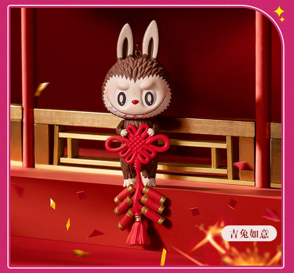 Pop Mart Figurine Kawaii PVC Marron Noeud Chinois Rouge