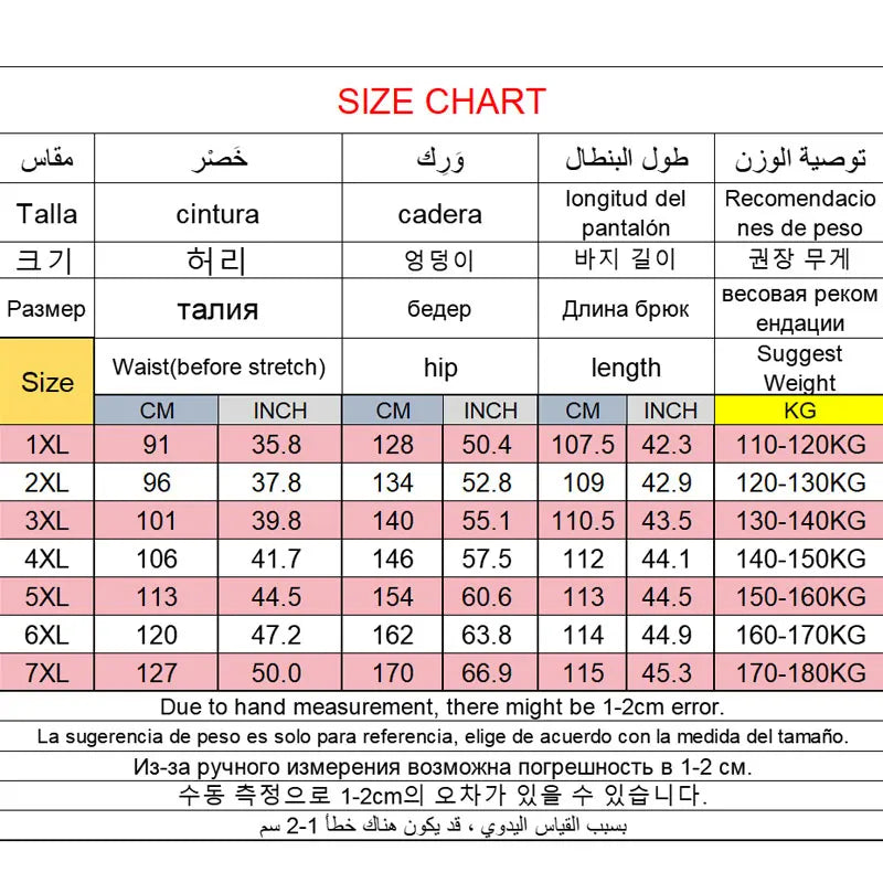 Pantalon De Survêtement Homme Grande Taille 7XL Coton