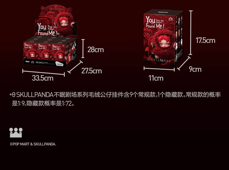 POPMART SKULLPANDA YOU FOUND ME série boîte aveugle devinez sac décoration de bureau modèle mignon cadeau fille sac aveugle jouets Figure d'anime by LSDLBoutique.ch