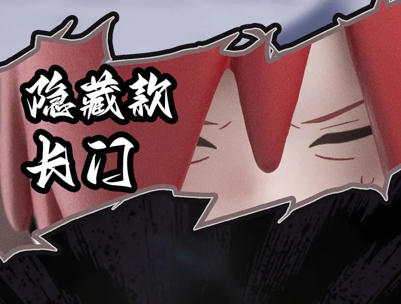 POP MART Figurine Naruto Shippuden Akatsuki Arc PVC