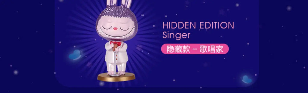 Pop Mart Labubu Forêt Concert Figurine PVC Collection