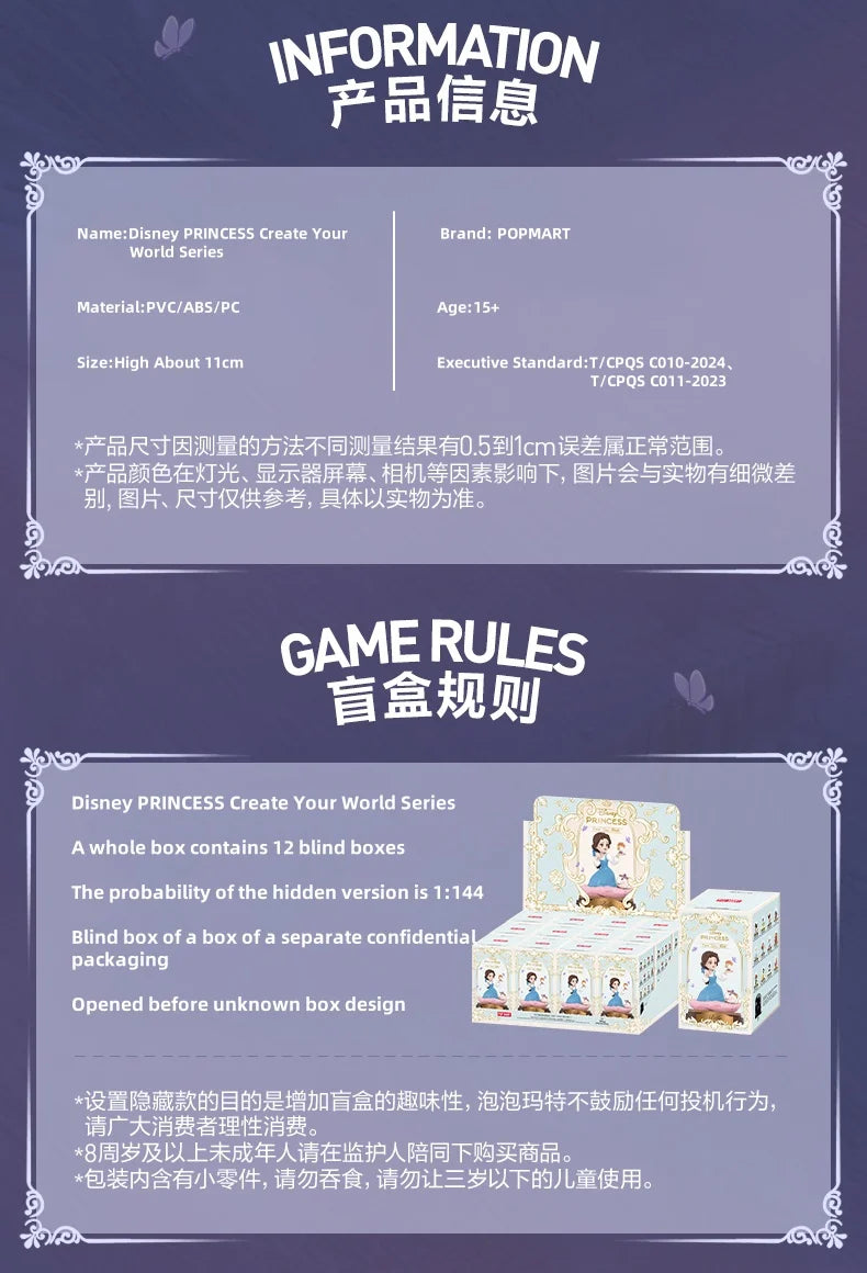 Pop Mart Ariel Figurine PVC Décor Bureau Princesse