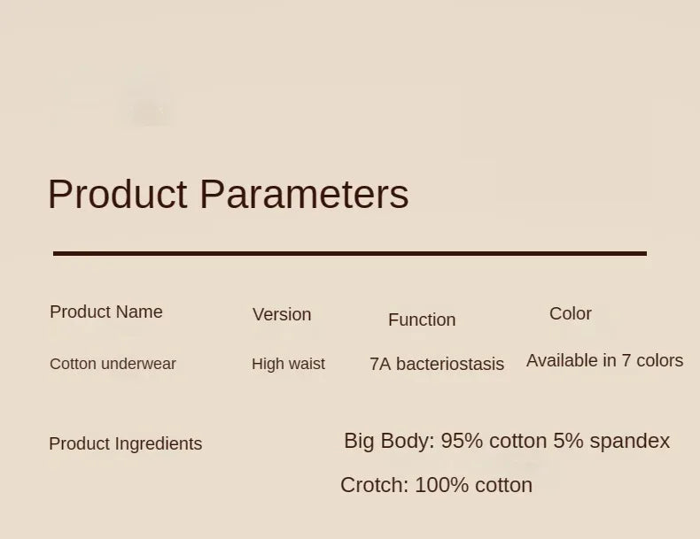 Preference Culotte Taille Haute Coton Beige Marron 7 Pièces