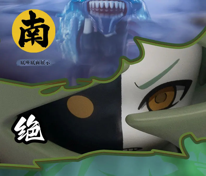 POP MART Figurine Naruto Shippuden Akatsuki Arc PVC