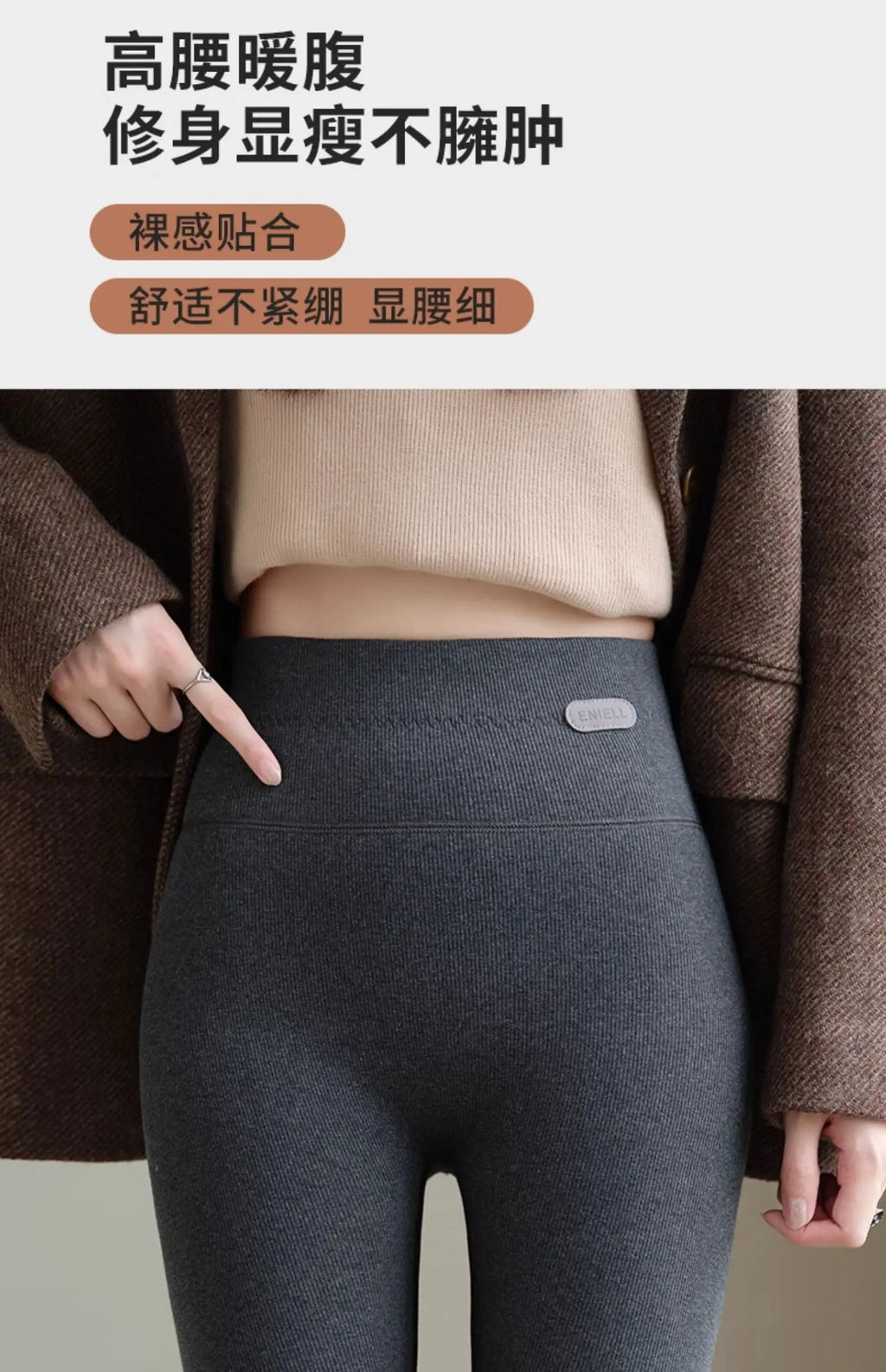 Leggings Femme Coton Spandex Polaire Gris Taille Haute