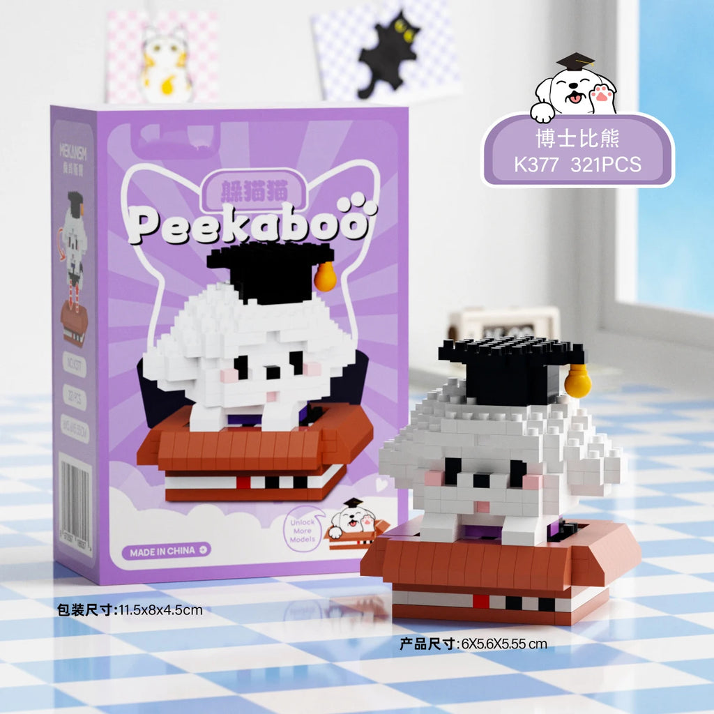 Mini Blocs De Construction Animal Chiens Chats Kit A Assembler Jouets Educatifs Pour Enfants 10 12 Ans Cadeau by LSDLBoutique.ch