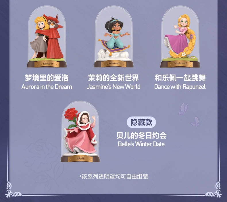 Pop Mart Ariel Figurine PVC Décor Bureau Princesse