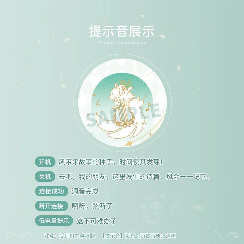 Venti Casque Bluetooth 5.4 Turquoise Genshin Impact Cosplay