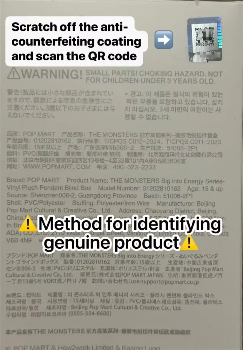 Pop Mart Labubu Big Into Energy Porte-clé Peluche 17 cm