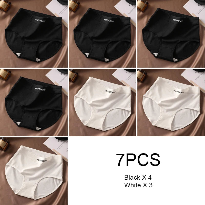 Preference Culotte Taille Haute Coton Beige Marron 7 Pièces