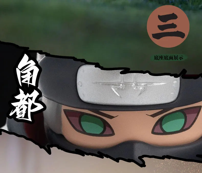 POP MART Figurine Naruto Shippuden Akatsuki Arc PVC