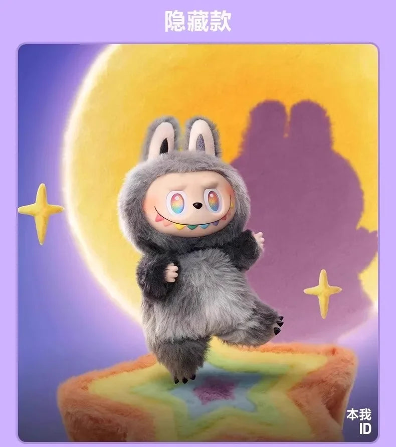 Pop Mart Labubu Big Into Energy Porte-clé Peluche 17 cm