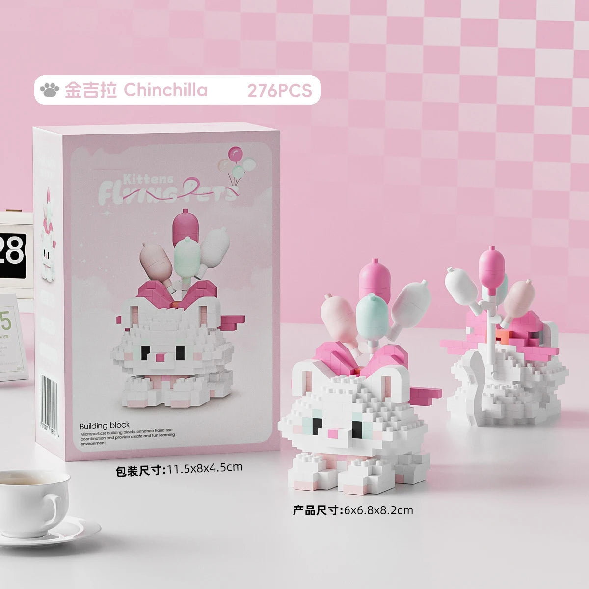 Mini Blocs De Construction Animal Chiens Chats Kit A Assembler Jouets Educatifs Pour Enfants 10 12 Ans Cadeau by LSDLBoutique.ch