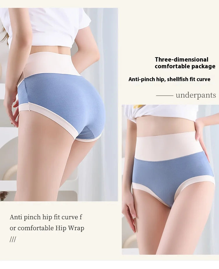 Culotte Femme Modal Taille Haute Patchwork Confort