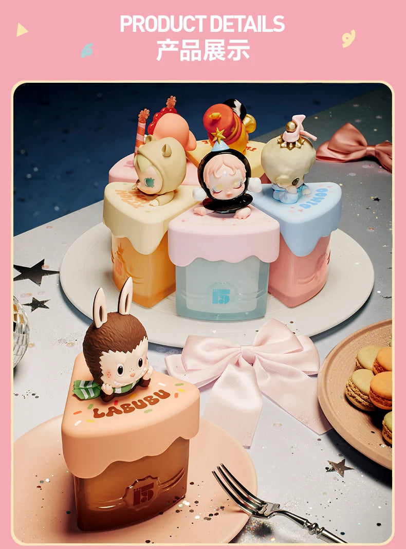 POP MART 15th Anniversary PVC Figure Blind Box