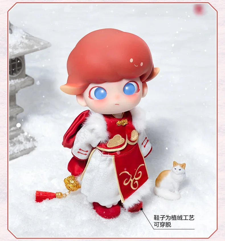 Pop Mart Dimoo Lion Porte Bonheur Figurine 1/8 Kawaii