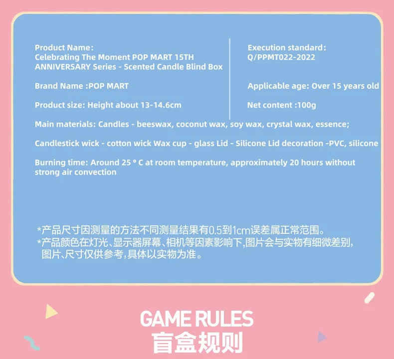 POP MART 15th Anniversary PVC Figure Blind Box