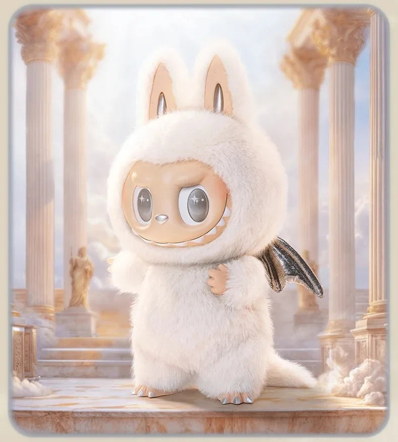 Pop Mart Zimomo Labubu 58 Cm Figurine Vinyle Archangel Ou Great Leader Edition Limitée by LSDLBoutique.ch