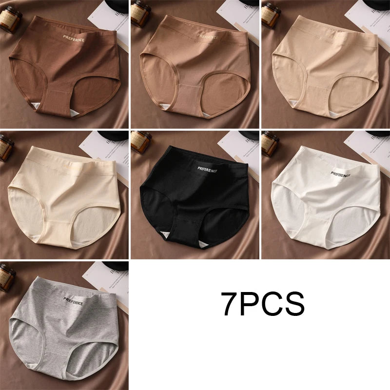 Preference Culotte Taille Haute Coton Beige Marron 7 Pièces