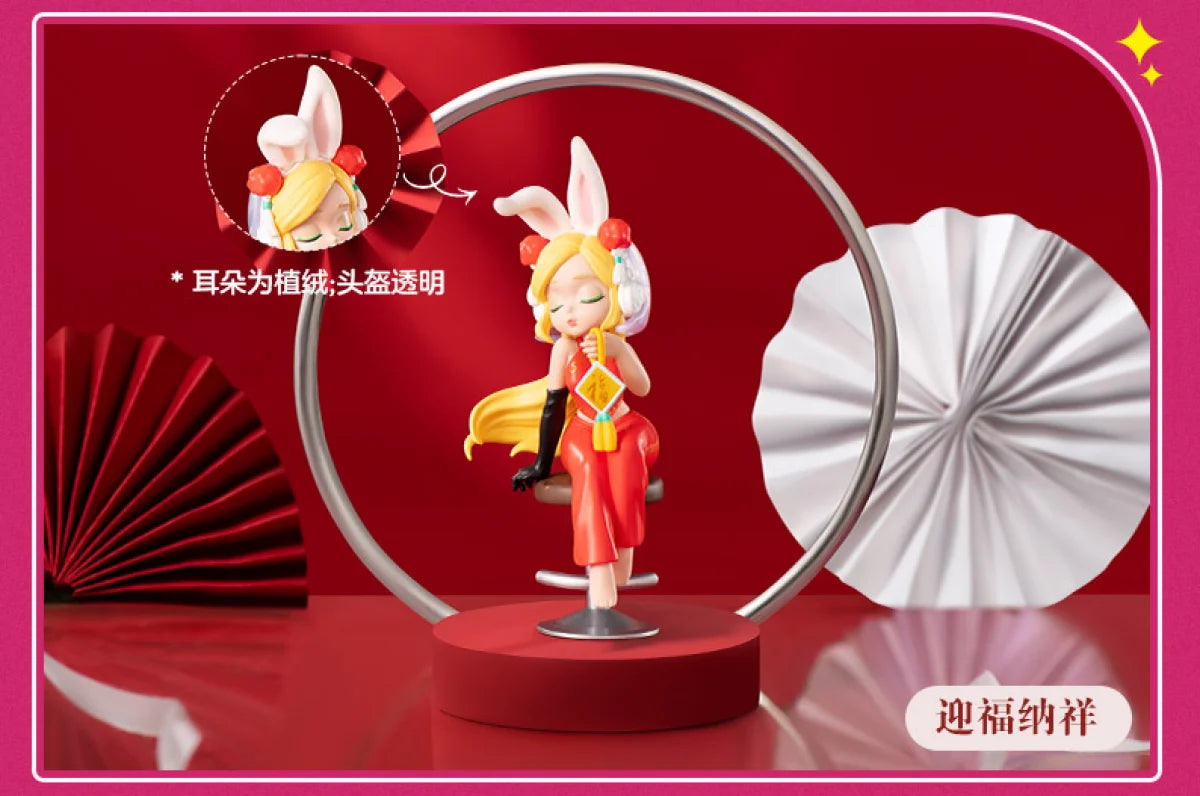 Pop Mart Figurine Kawaii PVC Marron Noeud Chinois Rouge