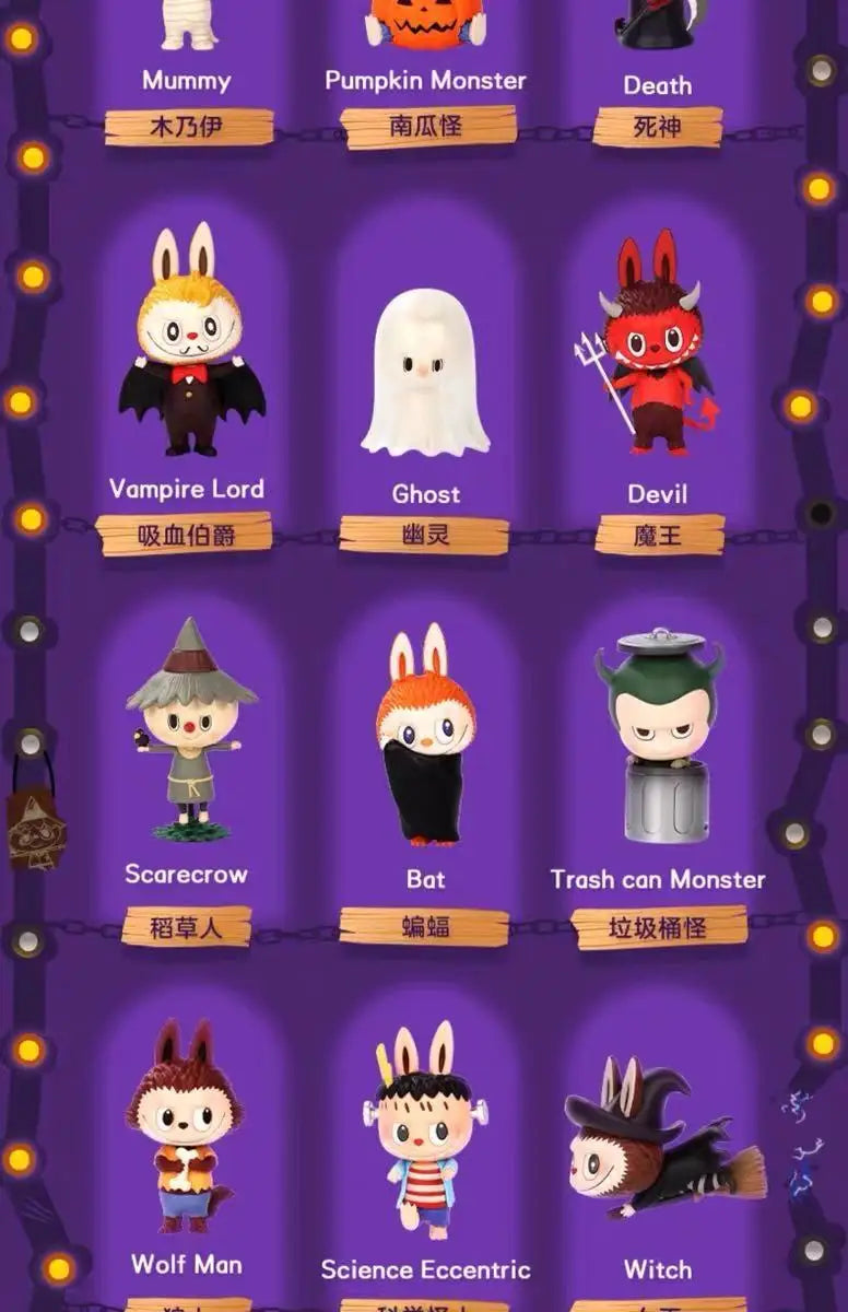 Pop Mart Labubu Halloween Figurine Monstre PVC 8 cm