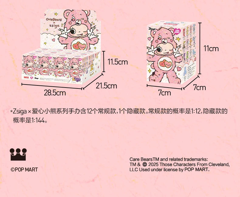 POPMART CareBears x Zsiga série boîte aveugle devinez sac décoration de bureau modèle mignon cadeau fille sac aveugle jouets Figure d'anime by LSDLBoutique.ch