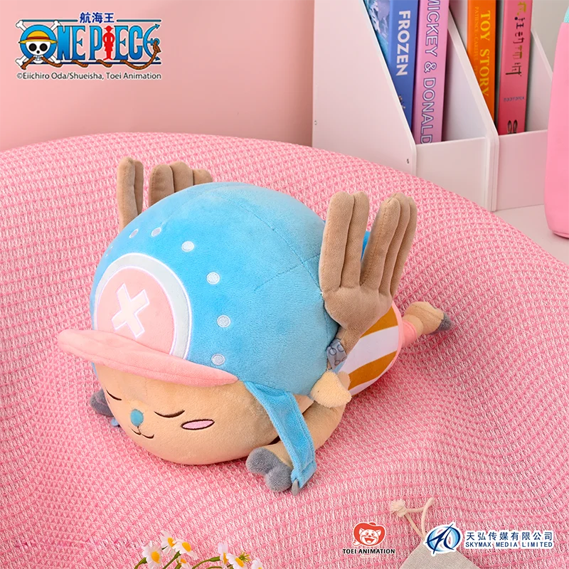 Peluche One Piece couchée en polyester – Chopper, Bepo ou Laboon