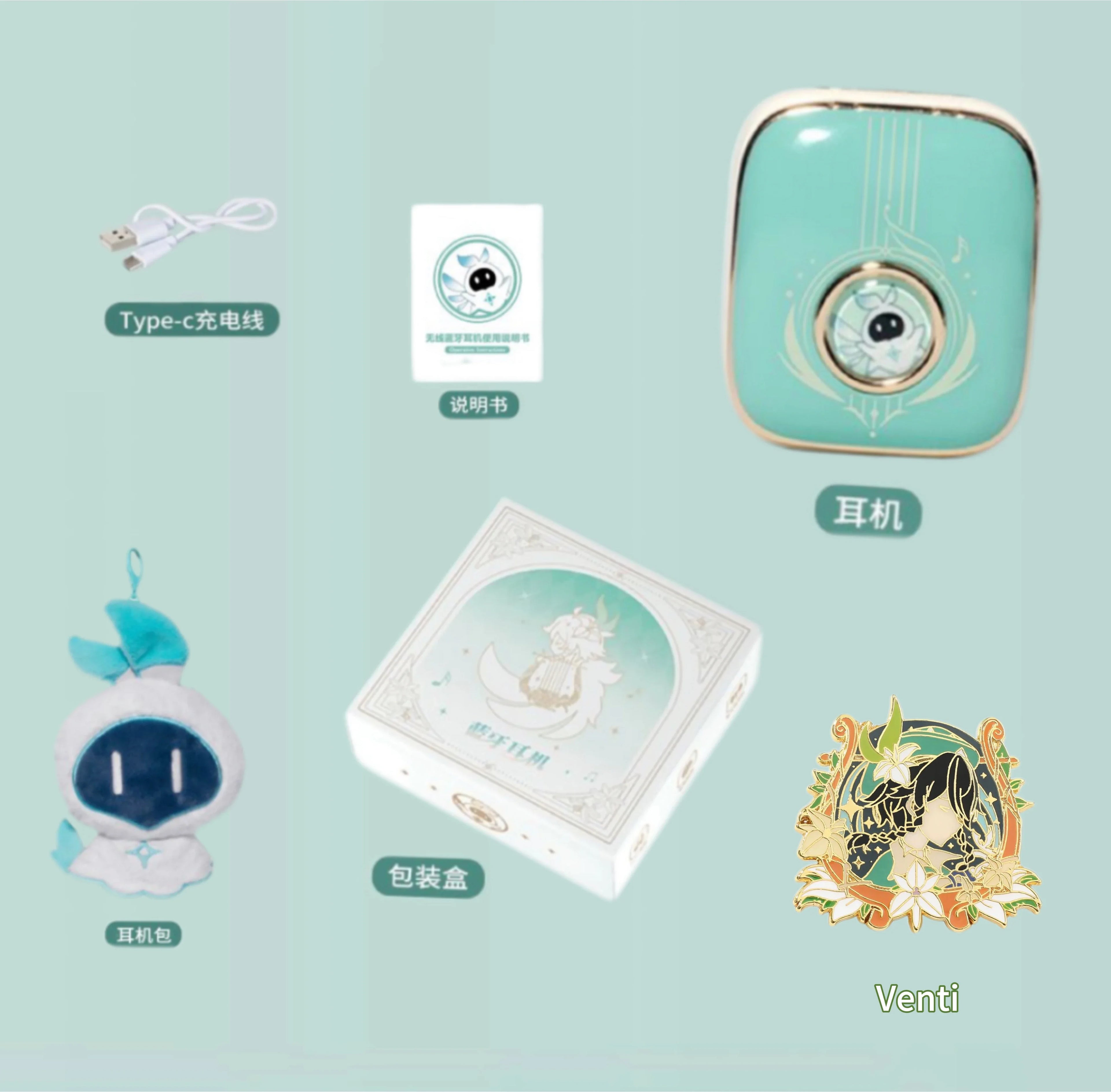 Venti Casque Bluetooth 5.4 Turquoise Genshin Impact Cosplay