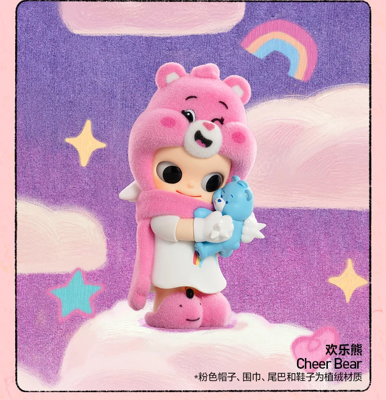 POPMART CareBears x Zsiga série boîte aveugle devinez sac décoration de bureau modèle mignon cadeau fille sac aveugle jouets Figure d'anime by LSDLBoutique.ch