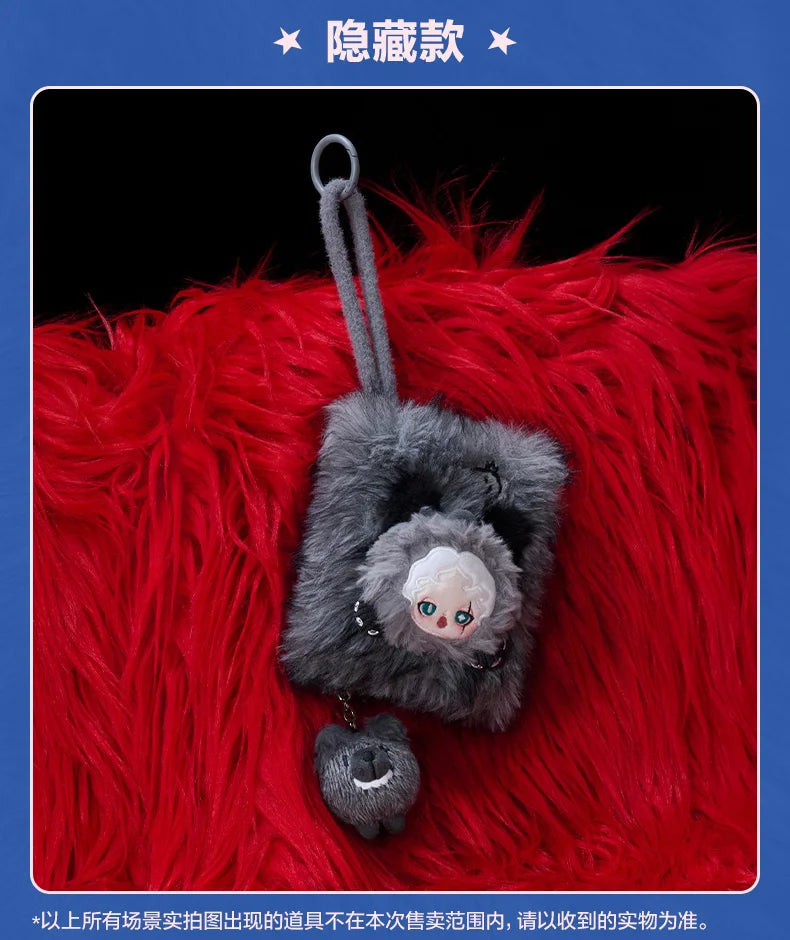 POP MART SkullPanda Mini Bag Blind Box Plush Brown