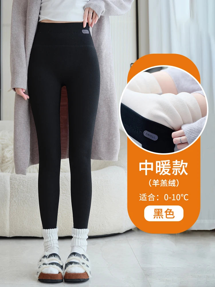 Leggings Femme Coton Spandex Polaire Gris Taille Haute