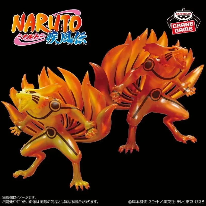 Bandai Banpresto Figurine PVC Kurama Naruto Shippuden 15 Cm