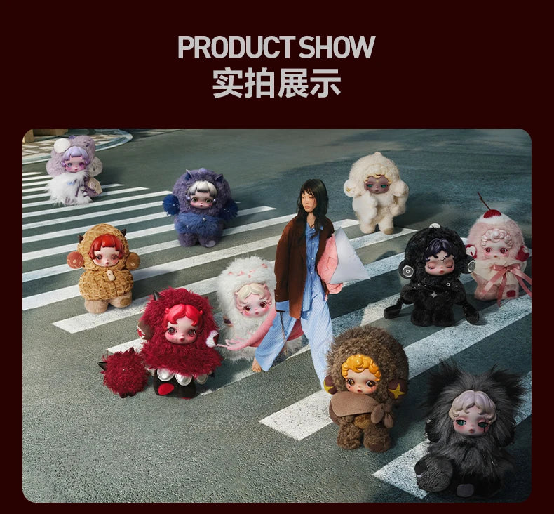 POPMART SKULLPANDA YOU FOUND ME série boîte aveugle devinez sac décoration de bureau modèle mignon cadeau fille sac aveugle jouets Figure d'anime by LSDLBoutique.ch