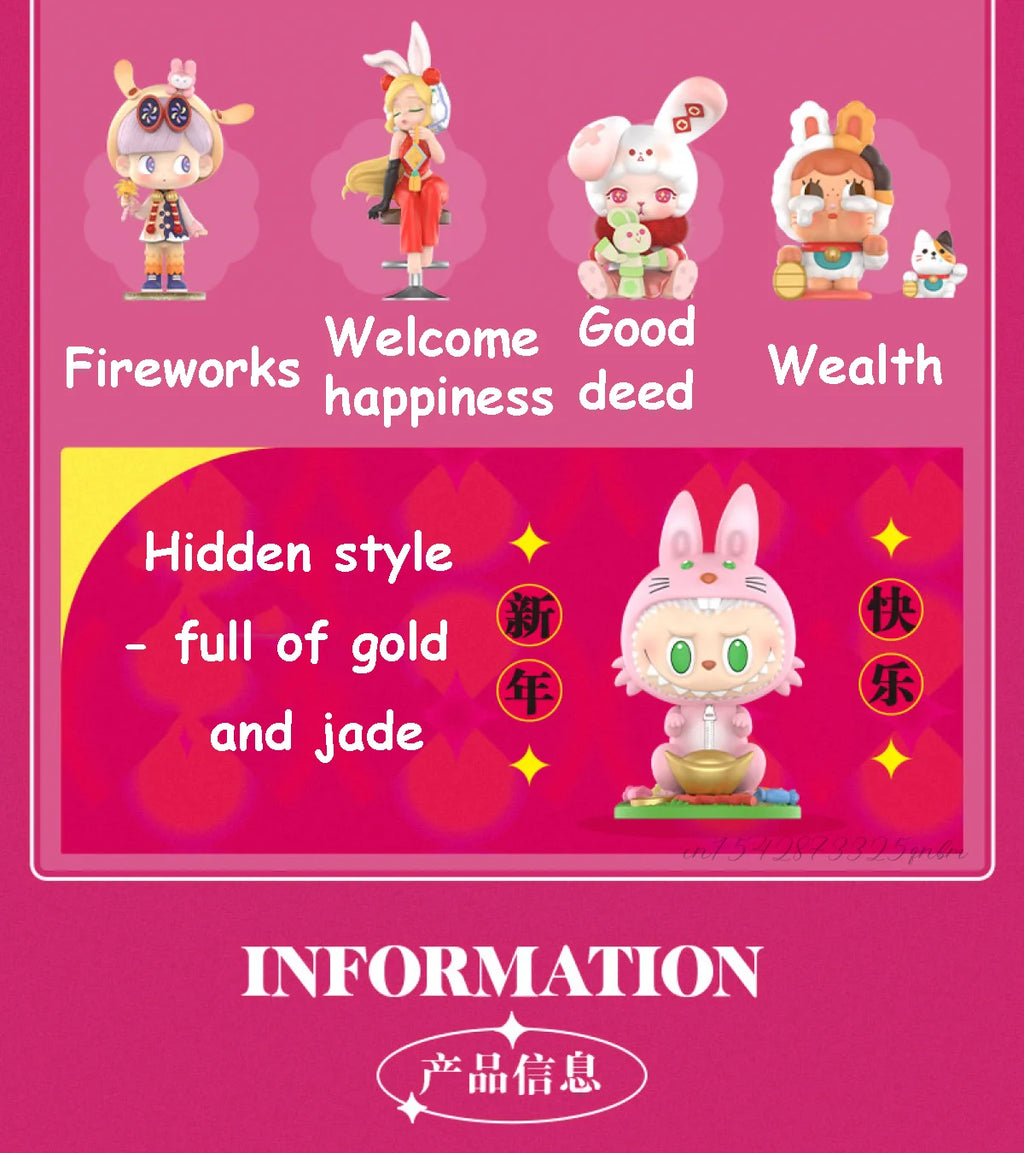 Pop Mart Figurine Kawaii PVC Marron Noeud Chinois Rouge