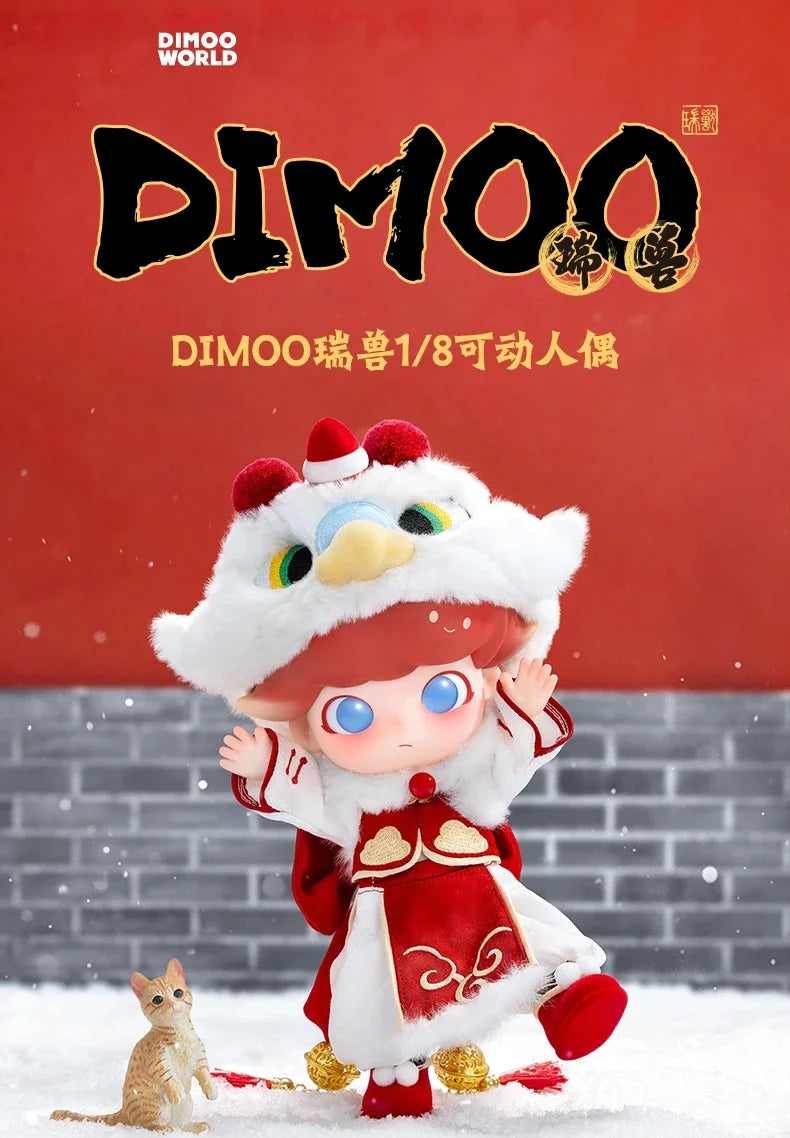 Pop Mart Dimoo Lion Porte Bonheur Figurine 1/8 Kawaii