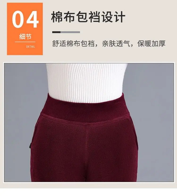 Fjadt Leggings Velours Doré Taille Haute Élastiques