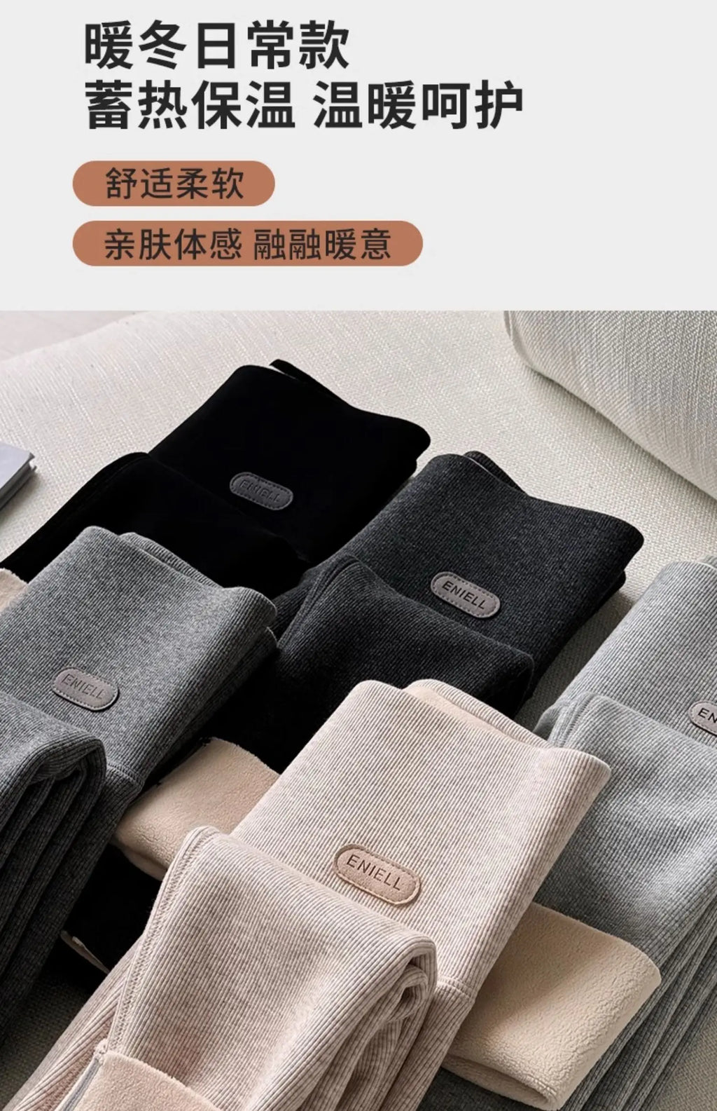 Leggings Femme Coton Spandex Polaire Gris Taille Haute