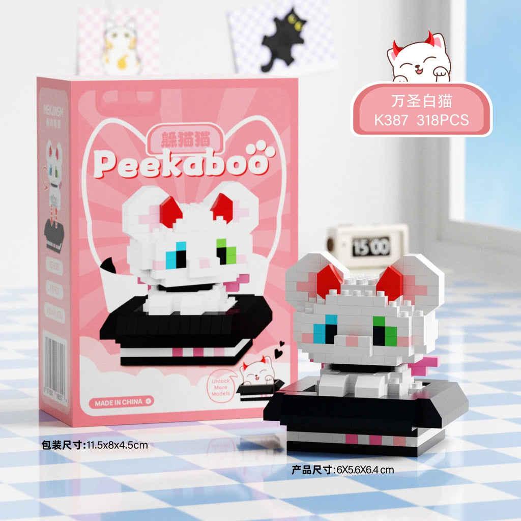 Mini Blocs De Construction Animal Chiens Chats Kit A Assembler Jouets Educatifs Pour Enfants 10 12 Ans Cadeau by LSDLBoutique.ch