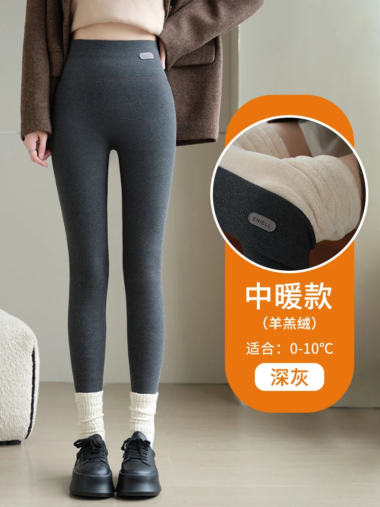Leggings Femme Coton Spandex Polaire Gris Taille Haute