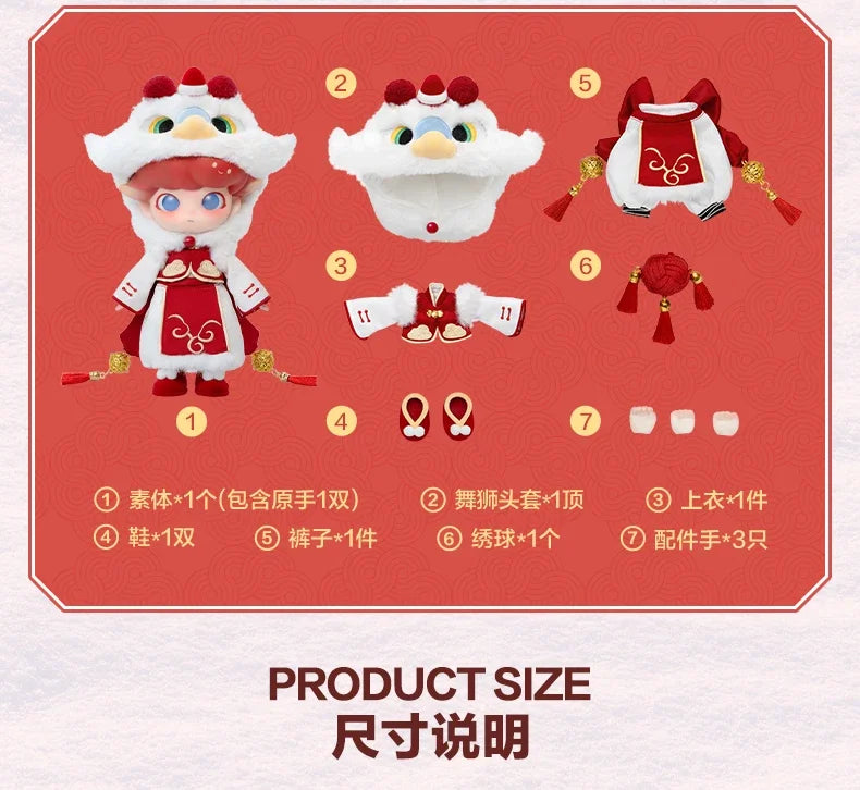 Pop Mart Dimoo Lion Porte Bonheur Figurine 1/8 Kawaii