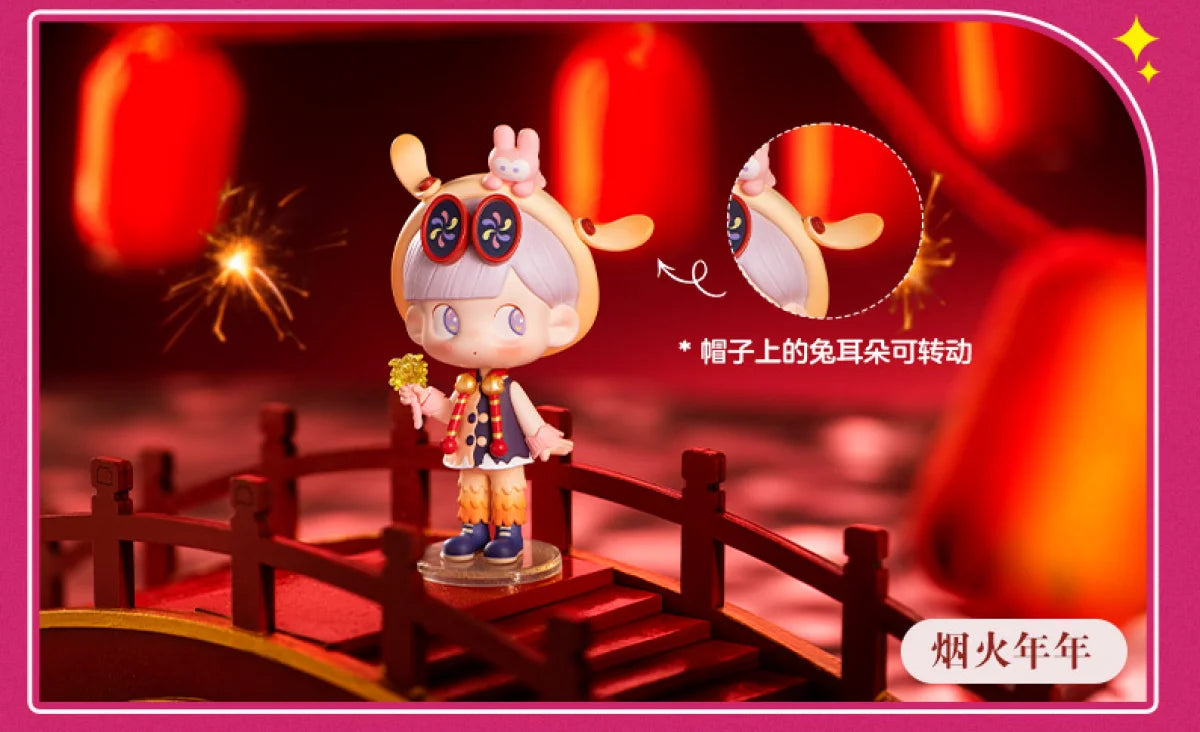 Pop Mart Figurine Kawaii PVC Marron Noeud Chinois Rouge