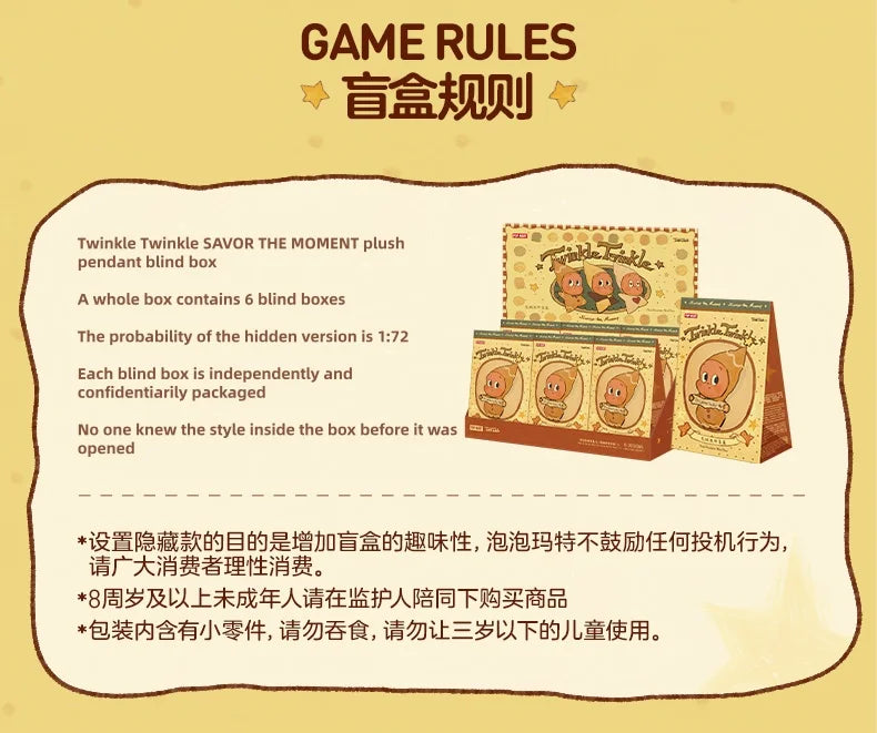 Pop Mart Twinkle Twinkle Savor The Moment Boîte Aveugle PVC Kawaii