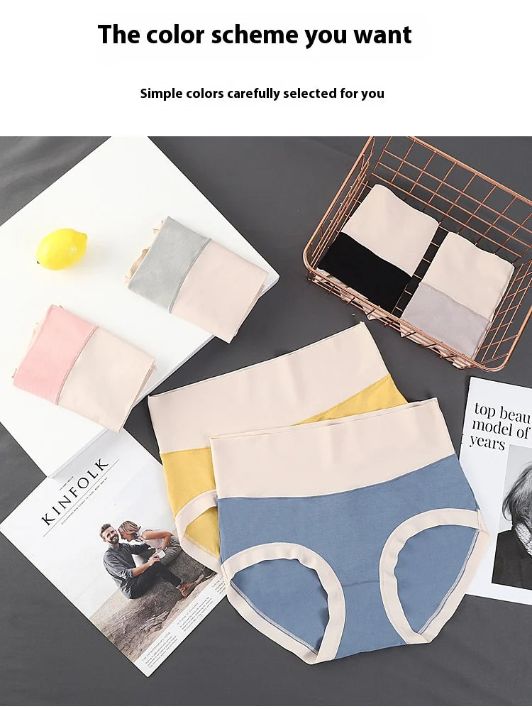 Culotte Femme Modal Taille Haute Patchwork Confort