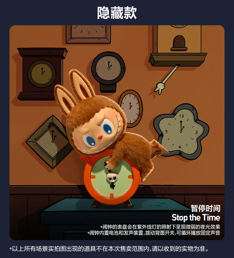 POP MART Labubu Monstres Figurine PVC Boîte Mystère